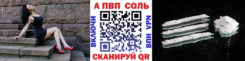 МЕФ Шарья