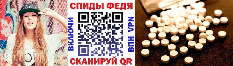 АМФ 98%  Шарья 