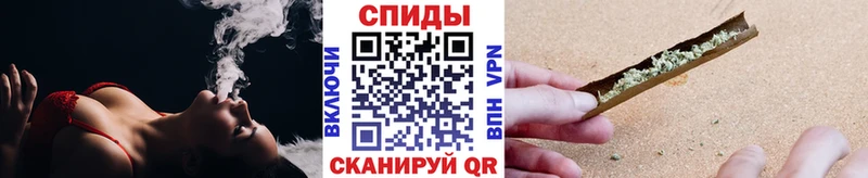 Бутират вода  наркошоп  Шарья 