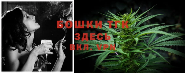 кокаин Усинск