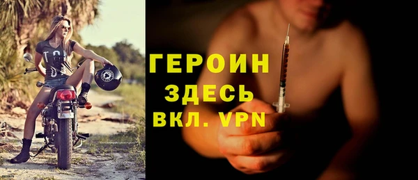 гашиш Усолье-Сибирское