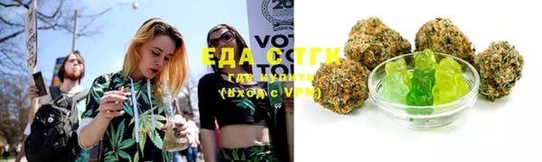 гашиш Усолье-Сибирское