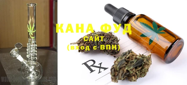 кокаин Усинск