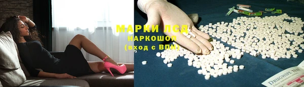 кокаин Усинск