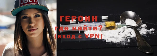 Альфа ПВП Куйбышев