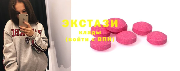 меф VHQ Усмань