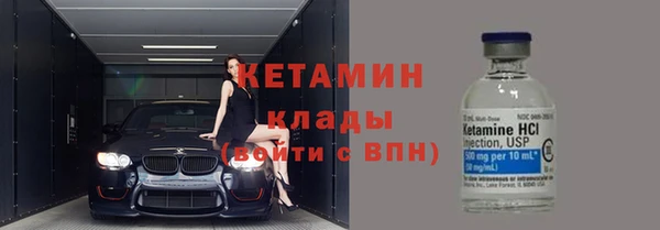 круглые Кулебаки