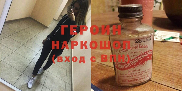 меф VHQ Усмань