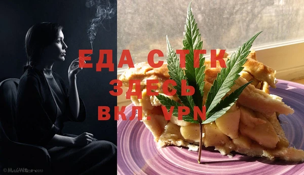 гашиш Усолье-Сибирское