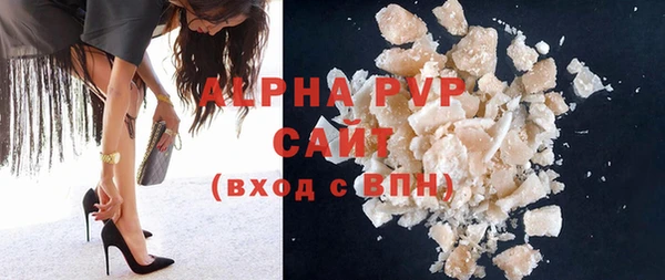 кокаин Усинск