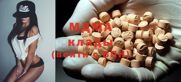 меф VHQ Усмань