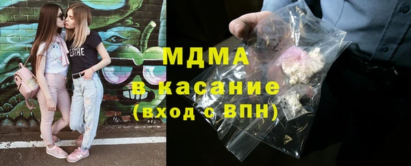 кокаин Усинск
