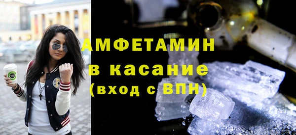 кокаин Усинск