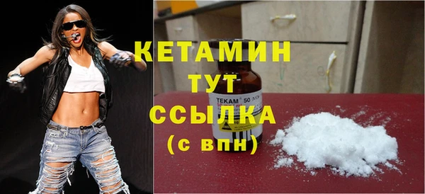кокаин Усинск