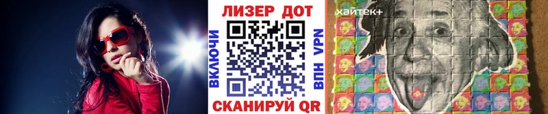 Марки N-bome 1,8мг  ссылка на мегу ССЫЛКА  Шарья 